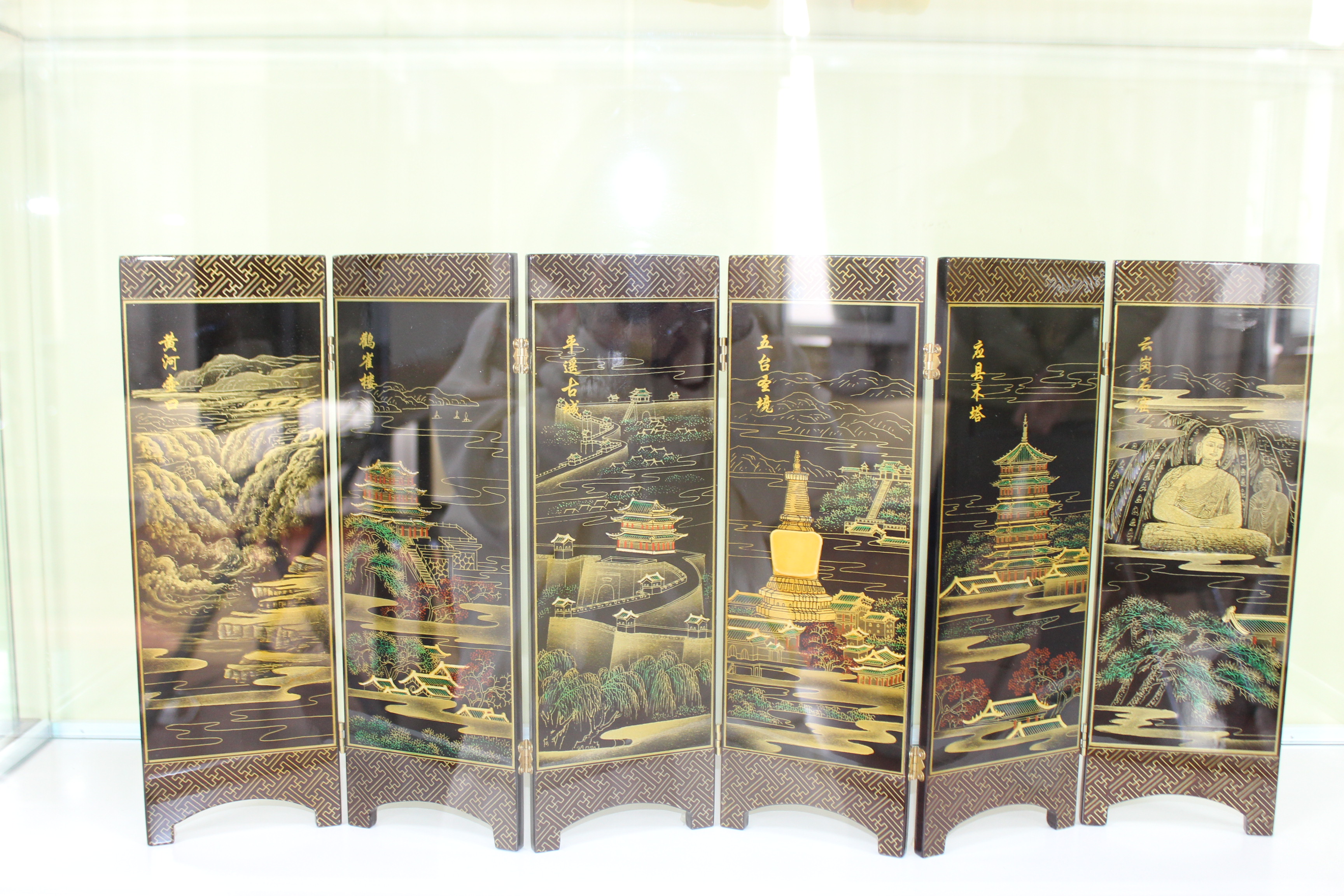 平遥推光漆器（屏风）